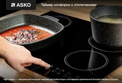 Варочная панель Asko HID654GC