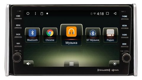 Штатная магнитола Toyota RAV4 2019+ Android 10 4/64GB IPS DSP 4G модель CB 1265T9