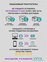 Шторы в гостиную в спальню интерьерные плотные
