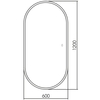 Abber Kontur AG6303SL-1.2 Зеркало с подсветкой, сенсорный выключатель, диммер