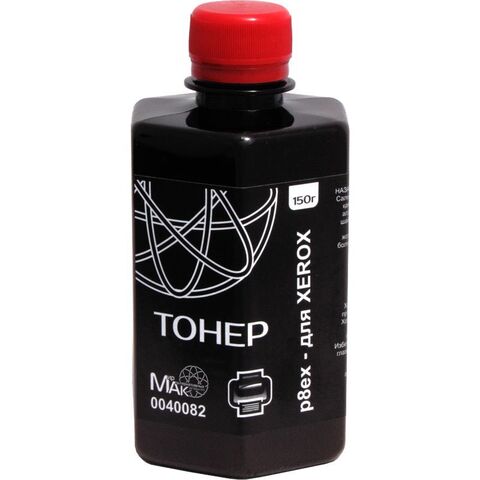 Тонер черный MAK© UNIVERSAL ML1210.150g упаковка 150г - купить в компании MAKtorg