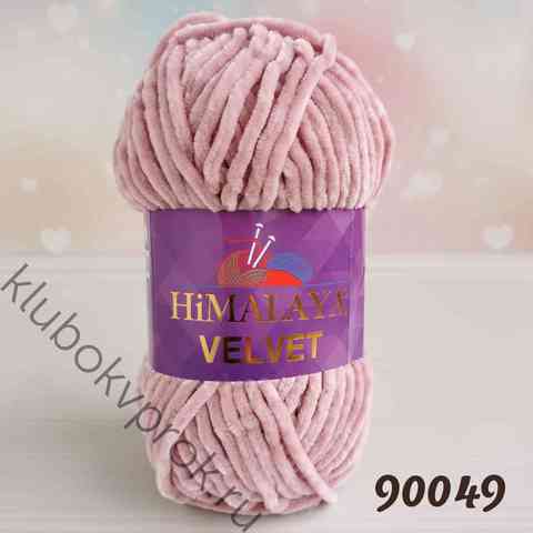 HIMALAYA VELVET 90049, Розовая пудра