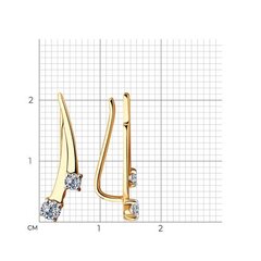 028589- Серьги-зажимы из золота 585 пробы с фианитами