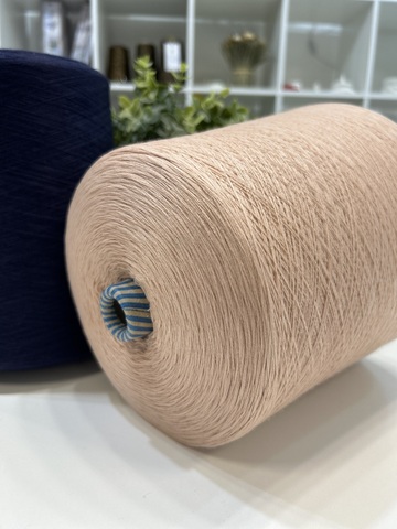 Меринос 50% c низкопилингуемым акрилом 50% E. MIROGLIO REWOOLIVE 1800 Персиковый
