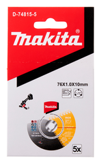 Абразивный отрезной диск по стали WA46S, 76х1х10, 5 шт. Makita D-74815-5
