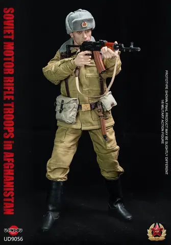 Фигурка Советский мотострелок в Афганистане масштаб 1/6