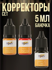 Сет пигментов корректоров Hanafy 3 шт по 5 мл