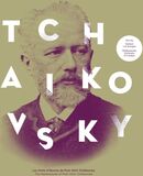 VARIOUS ARTISTS: Tschaikowsky Masterpieces (Виниловая пластинка)