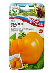 Томат Медовый спас (Сибирский Сад)