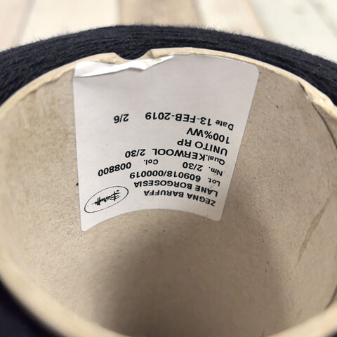 Меринос гребенной ZEGNA BARUFFA KERWOOL 2/30 темно-синий