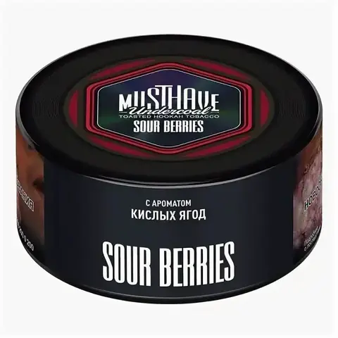 М. Табак для кальяна Must Have Кислые ягоды 125гр