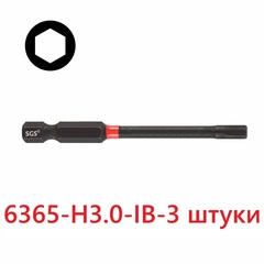 Бита шестигранная HEX 3,0 х65мм Impact(ударная) S2 3шт SGS 6365-H3.0-IB-3