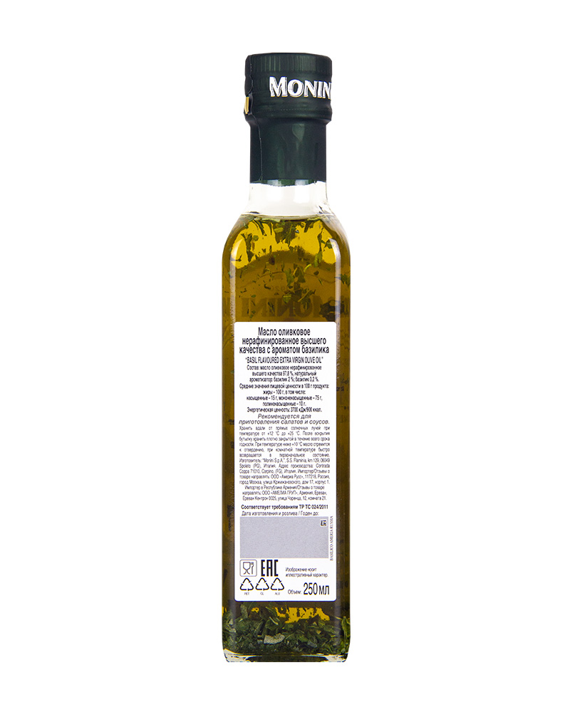 Масло оливковое Monini Экстра Вирджин Базилик 250 мл.