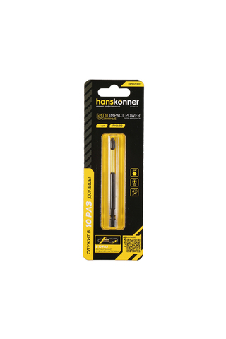 Бита PH2x90мм, impactpower, торсионная, 1шт, Штурм