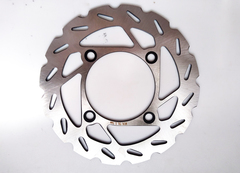 Диск для YAMAHA YFM 550 Grizzly 2009-2014 / YFM 700 Grizzly 2007-2015 г.в. / Тормозной / Задний