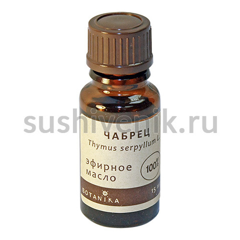 Чабрец - эфирное масло - 7