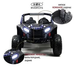 BUGGY M222MM