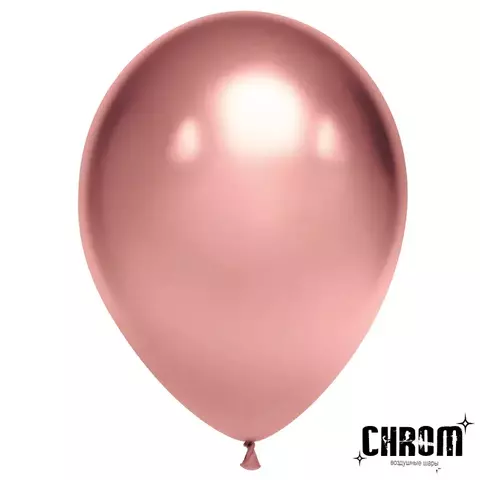 Шар К 5