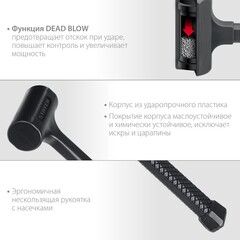 STAYER 40 мм, 450 г, цельнолитой безынерционный слесарный молоток, Professional (2042-450)