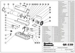 Крыльчатка QUATTRO ELEMENTI QE-22D (243-905-026)