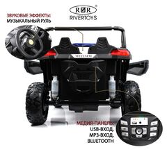 BUGGY M222MM