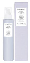 COMFORT ZONE Гель очищающий для умывания Active Pureness