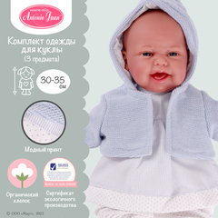 Munecas Antonio Juan Одежда для кукол и пупсов 30-35 см, платье, куртка с капюшоном, трусики (91033-18)