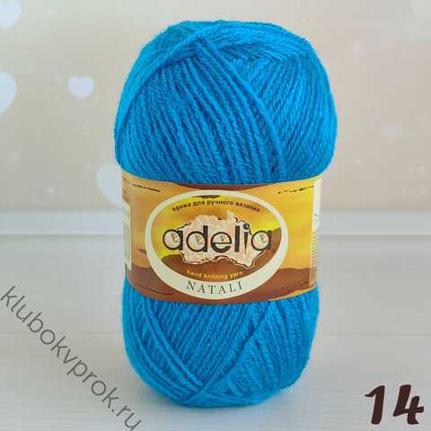 ADELIA NATALI 14, Бирюза