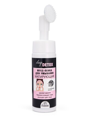 Floresan DEEP DETOX Мусс-пенка для умывания матирующая, 150мл