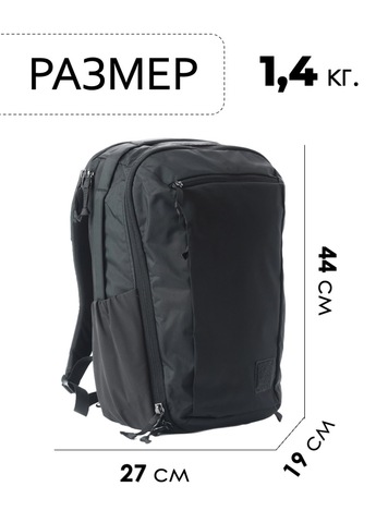 Картинка рюкзак городской Skully 12816 Black - 2