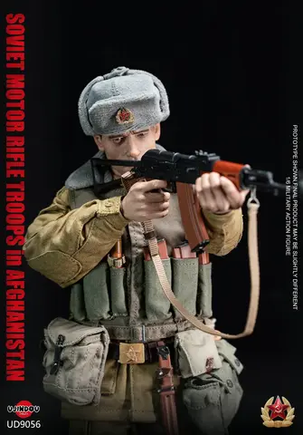Фигурка Советский мотострелок в Афганистане масштаб 1/6