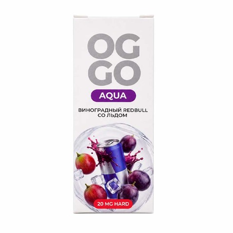 Жидкость OGGO AQUA 2% HARD Salt 30 ml - ВИНОГРАДНЫЙ REDBULL СО ЛЬДОМ
