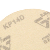 Диск шлифовальный под "липучку", KP14D, зернистость P 80, 16-Н, 125 мм, 5 шт, "БАЗ" — фото 3