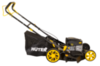 Газонокосилка бензиновая Huter GLM-530SX — фото 4