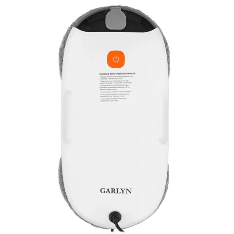 Робот-мойщик окон GARLYN Spray Duo