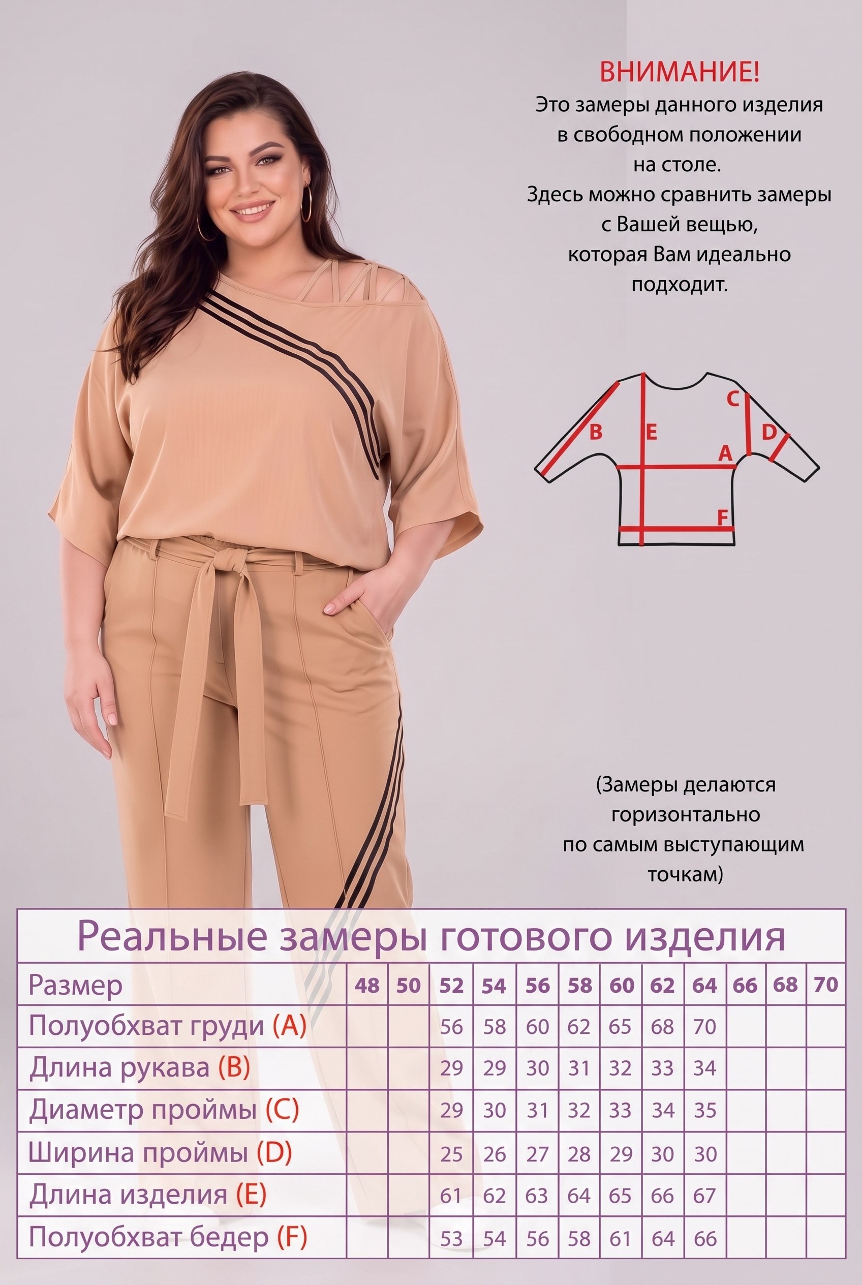 Футболка-5626