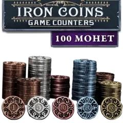 Металлические монеты Iron Coins 100. Предзаказ