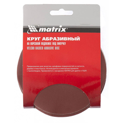 Круг под липучку  P24 д/дерева 115мм Matrix 10шт