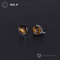 Ball 3-Prongs 4мм/5мм Tiger Eye