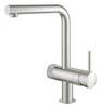 GROHE 31721DC0 Смеситель для мойки под фильтр с выдвижным изливом