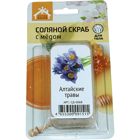 Соляной скраб с мёдом для тела Соляная Баня с ароматом Алтайские Травы - 4