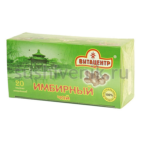 Чайный напиток Имбирный чай - 3