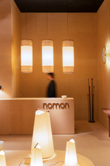 Подвесной светильник Nomon TAMIZ PENDANT Walnut