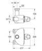 GROHE Grohtherm XL 35087000 Термостат универсальный