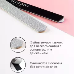 Сменные абразивные файлы HARD GRAY(сильные серые) размера S 150 гр