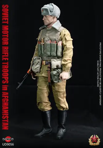 Фигурка Советский мотострелок в Афганистане масштаб 1/6
