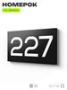 Номер на дверь 227, табличка на дверь для офиса, квартиры, кабинета, аудитории, склада, черная 120х70 мм, Айдентика Технолоджи