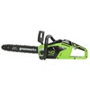 Цепная пила аккумуляторная Greenworks Арт. 2005707UB, GD40CS15K4, 40V, 35 см, бесщеточная,  до 1,5 КВТ, с АКБ 4Ач и ЗУ — фото 5