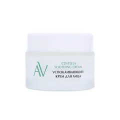 ARAVIA Laboratories Успокаивающий крем для лица с центеллой Centella Soothing Cream, 30 мл