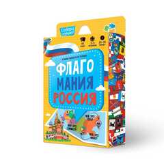 Игра карточная. Флагомания. Россия